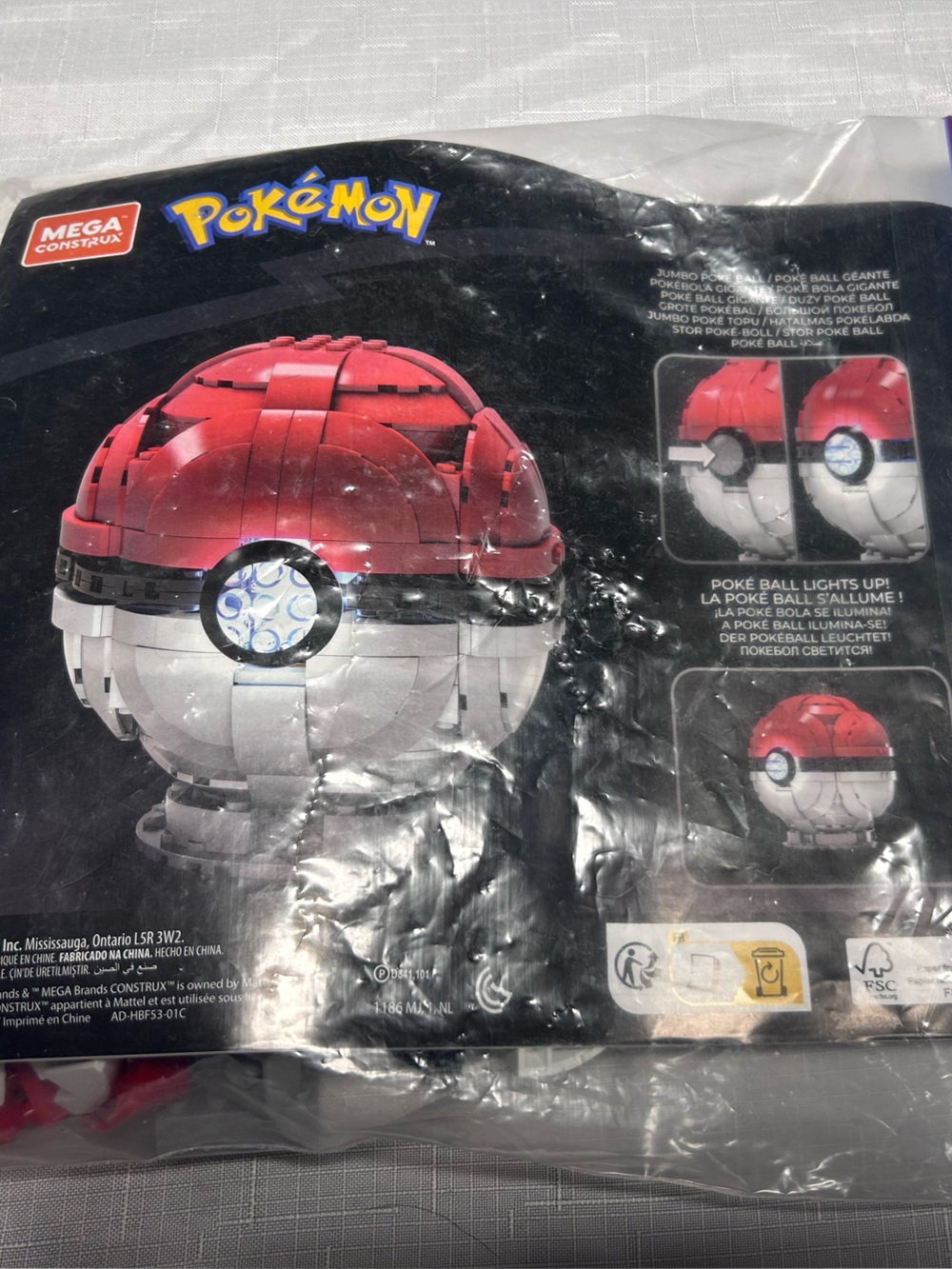 Mega Construx Pokémon Jumbo Poké Ball building set (Model HBF53)